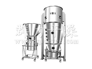 FL、FG系列立式沸騰(制粒)干燥機