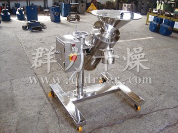 KZL系列快速整粒（粉碎）機(jī)