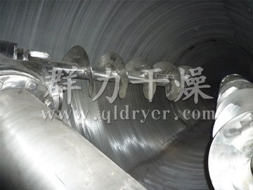 DSH系列雙螺旋錐形混合機(jī)